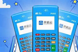 中阳POS机办理
